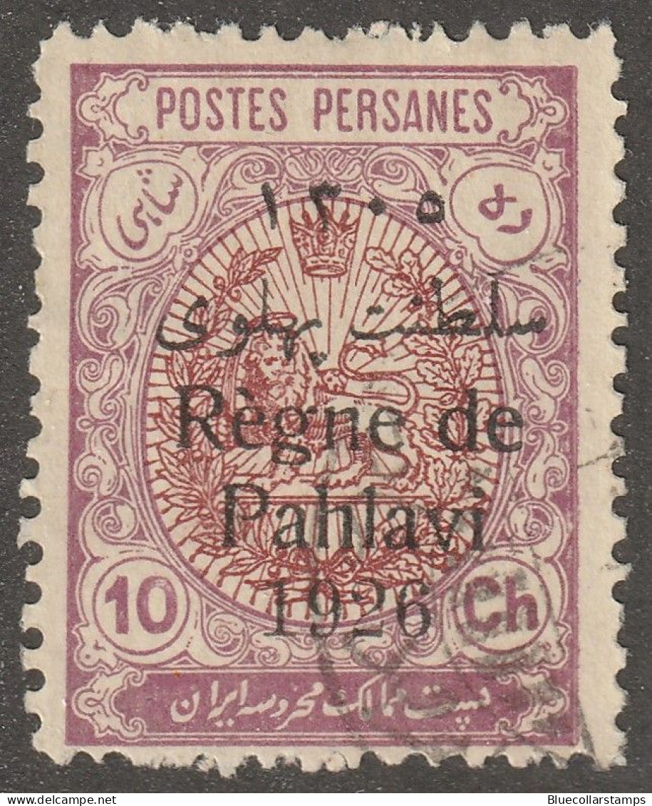 Middle East, Persia, Stamp, Scott#712, Used, Hinged, 10ch, - Irán