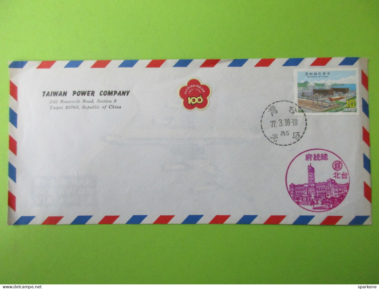 Marcophilie - Enveloppe - Républic Of China - Taïwan Power Compagny, Taipei - Used Stamps