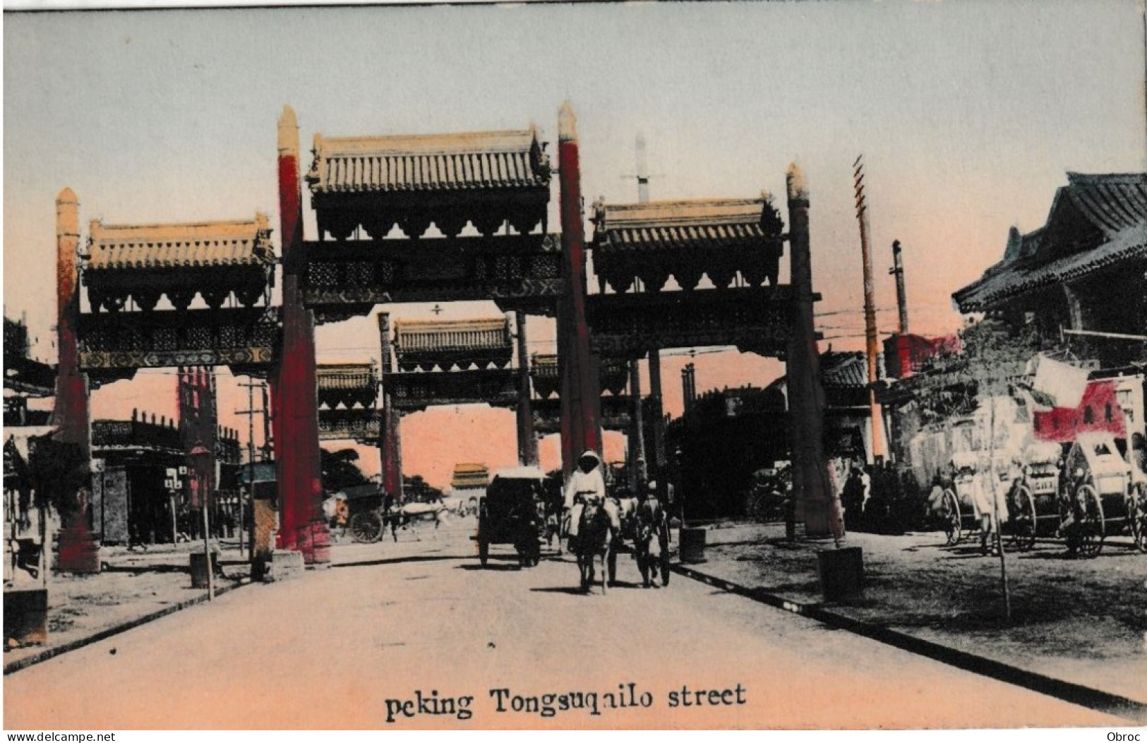 PEKING: TONGSQAILO Street - China