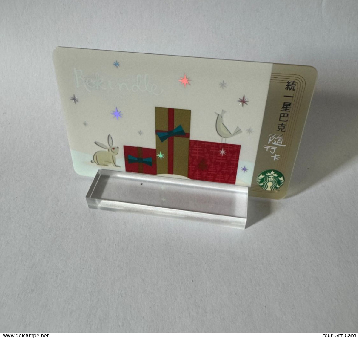 Starbucks Card Taiwan Christmas 2012 - Cartes Cadeaux