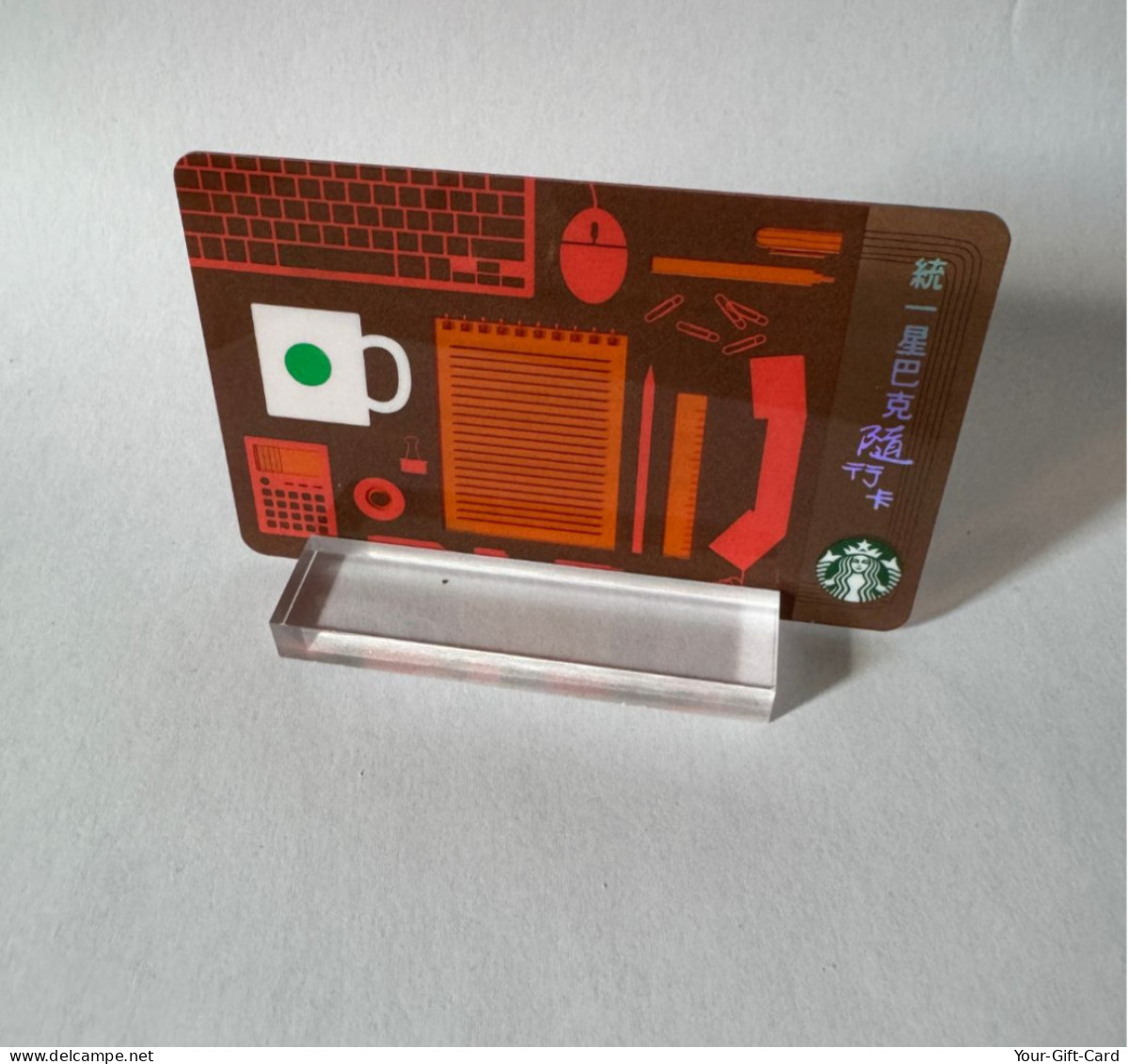 Starbucks Card Taiwan Coffee Time 2012 - Gift Cards