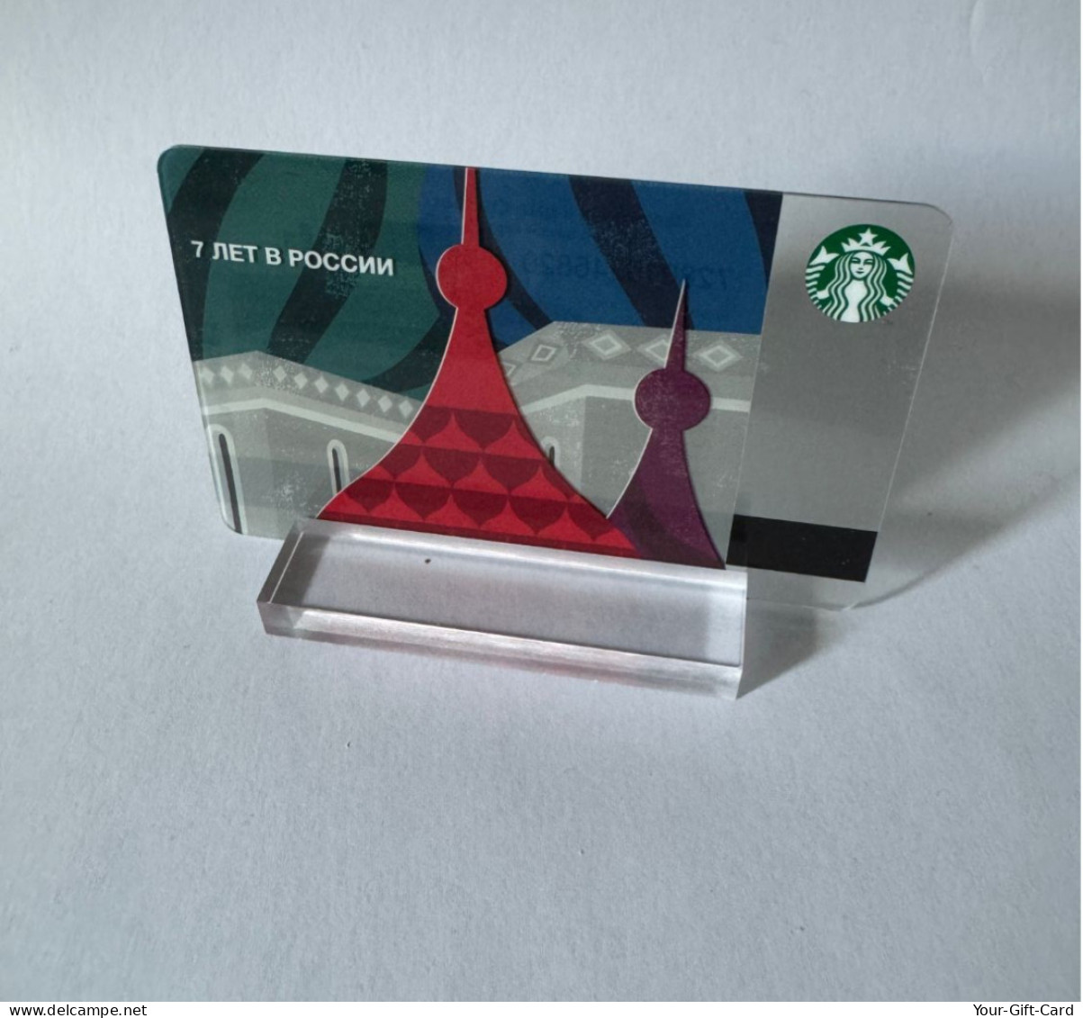 Starbucks Card Russland - 7 Years Anniversary - 2014 - Cartes Cadeaux