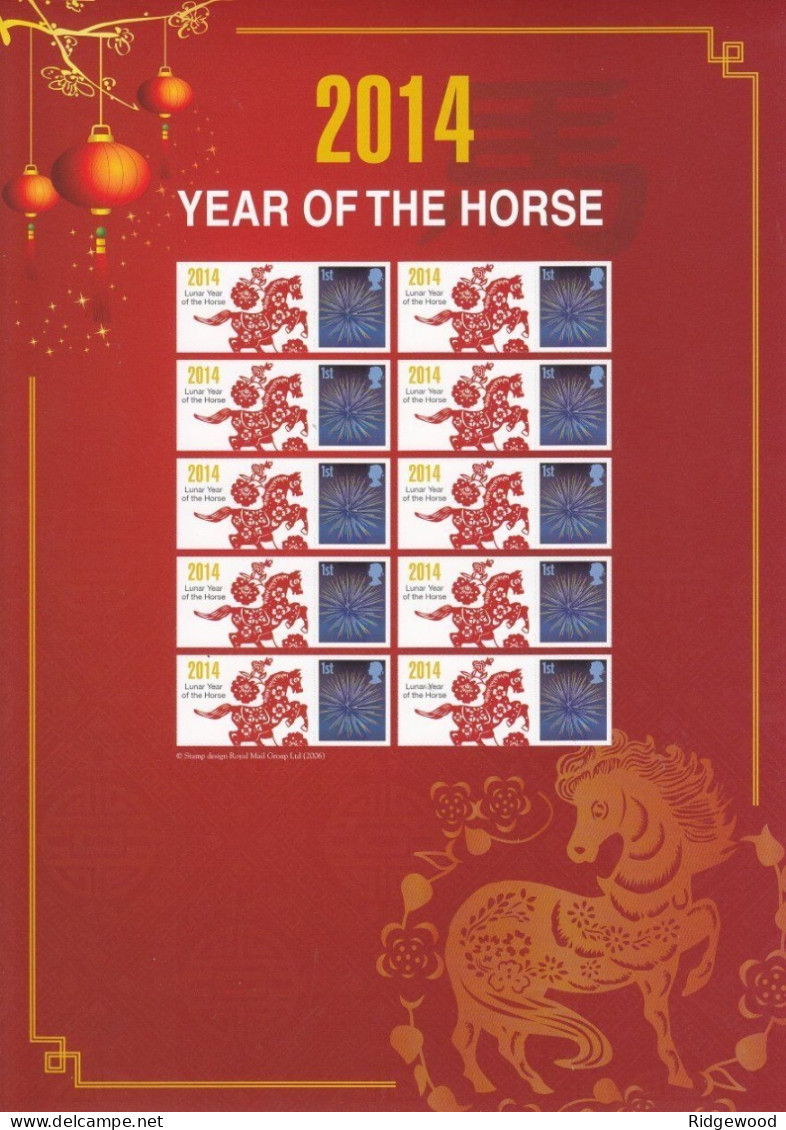 GB 2014 - Year Of The Horse Business Customised / Smilers Sheet - Ref: BC-429 - Personalisierte Briefmarken