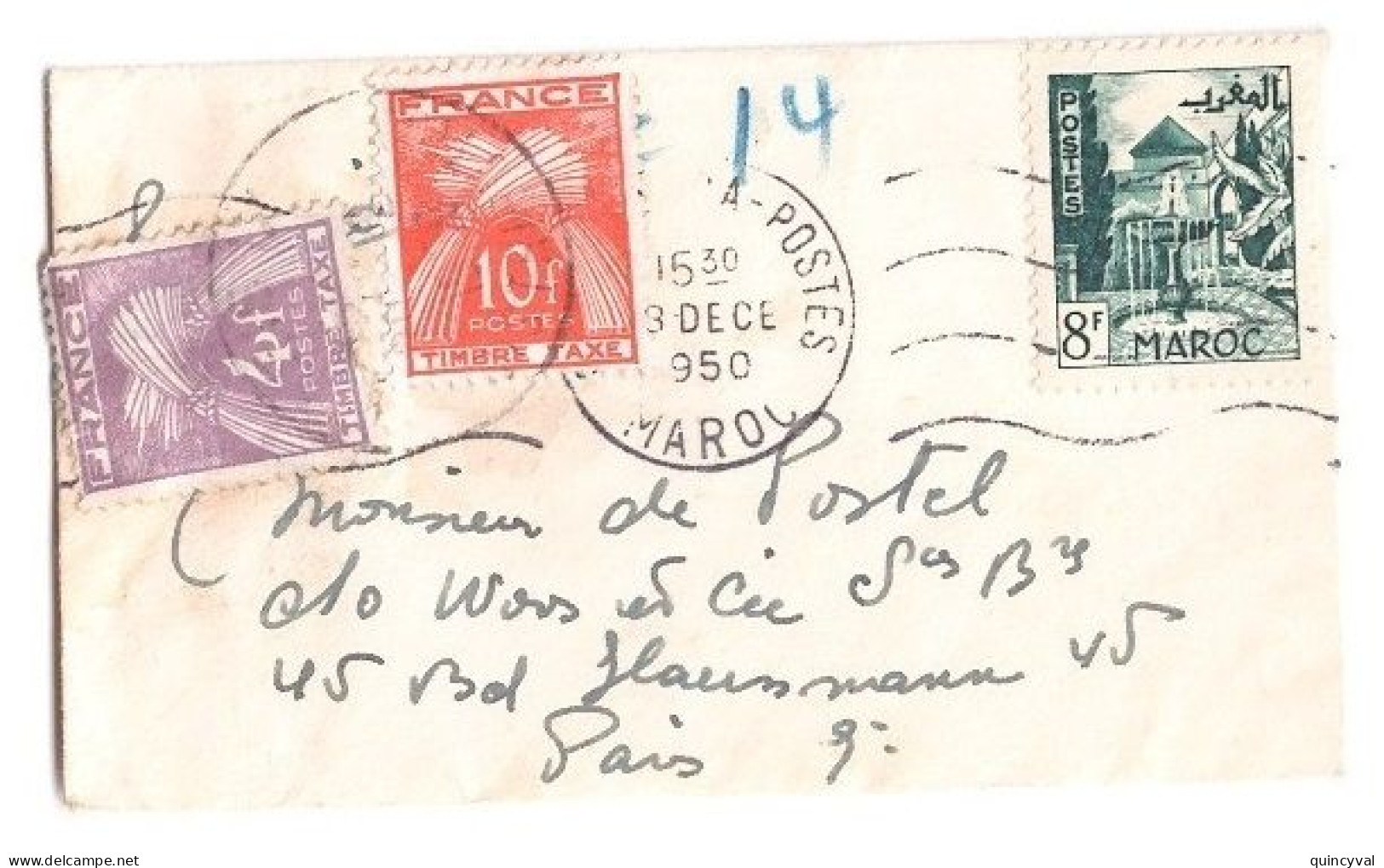 PARIS Carte De Visite Mignonnette Origine Maroc Affranchie 8 F Taxe 14 F Gerbes Yv T 86 84 Ob 1950 - 1859-1959 Cartas & Documentos