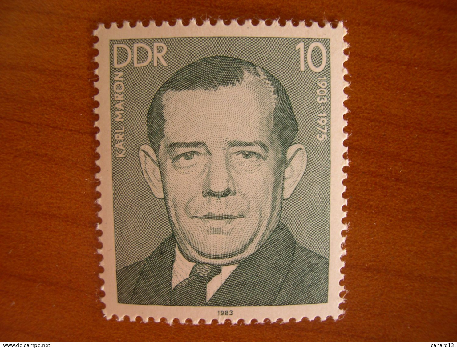 RDA   N° 2411 Neuf** - Unused Stamps