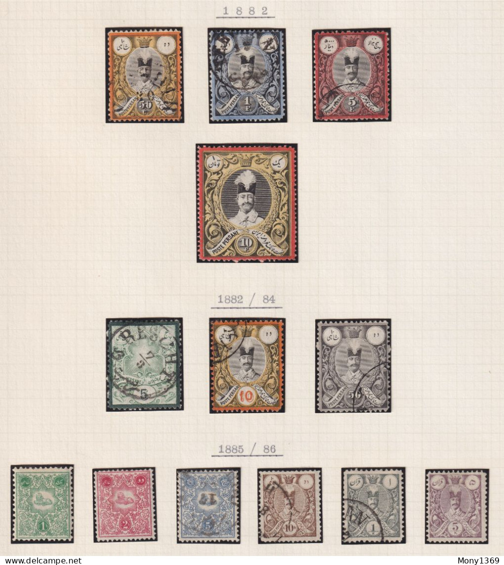 Collection Of Early Issues Of Persia (Iran) - Qajar - Group Of Almost Used Stamps - Complete Sets - Collections (sans Albums)