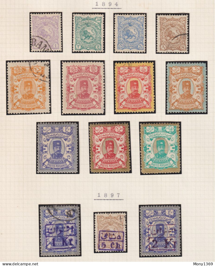 Collection of early issues of Persia (Iran) - Qajar - group of almost used stamps - complete sets
