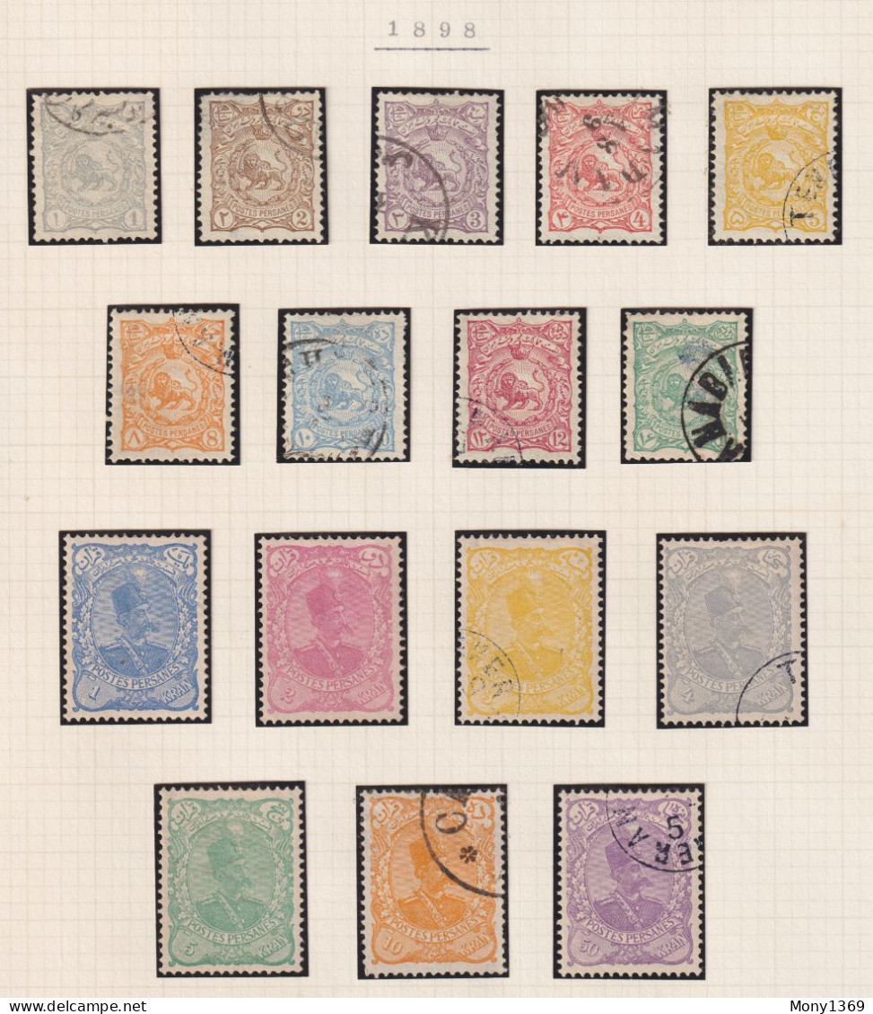 Collection of early issues of Persia (Iran) - Qajar - group of almost used stamps - complete sets