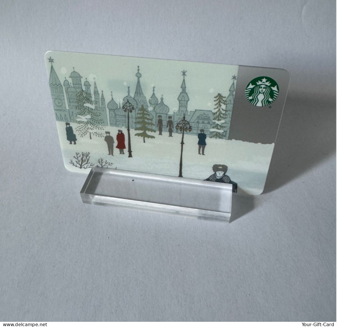 Starbucks Card Russland - Kremlin Park - 2014 - Cartes Cadeaux