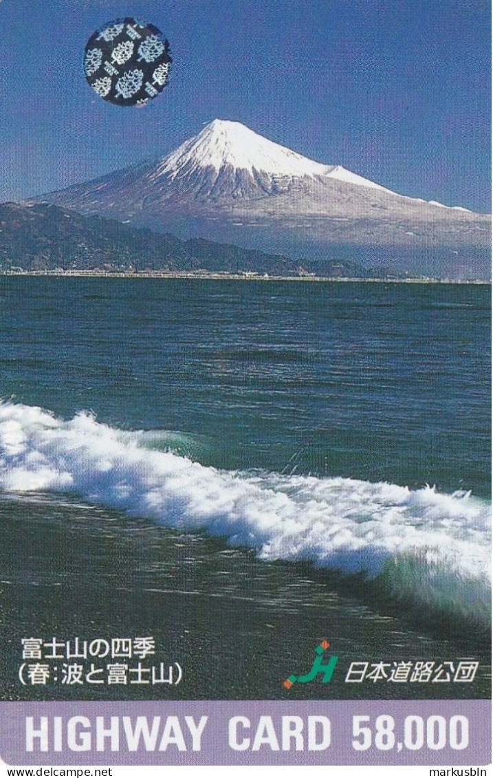 Japan Prepaid Highway Card 58000 -  Mount Fuji - Japon