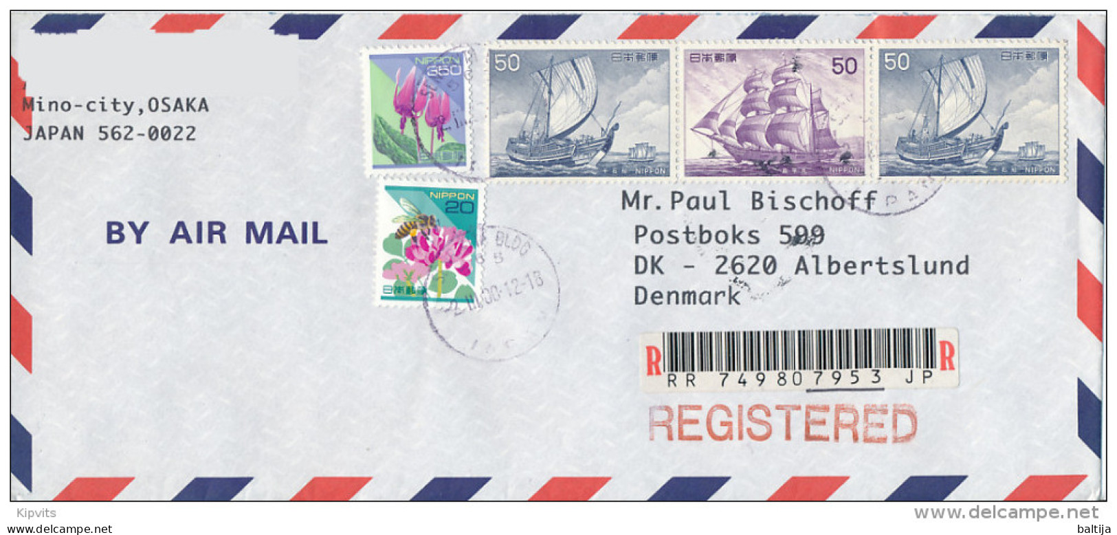 Registered Airmail Cover Abroad - 2 March 2000 - Lettres & Documents