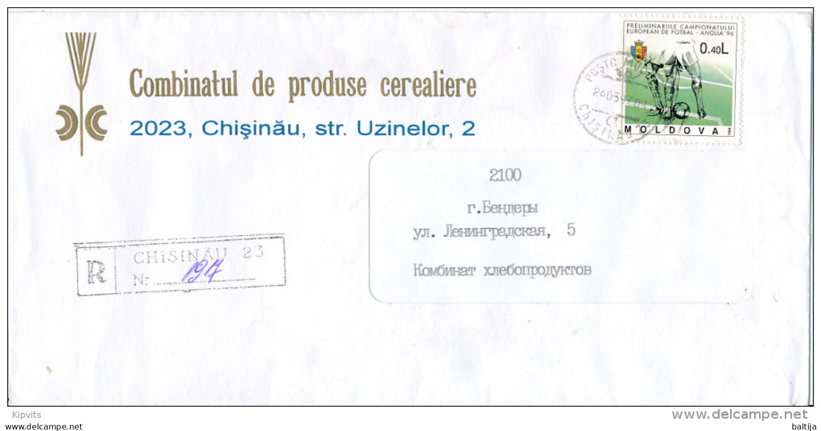 Mi 134 Solo Registered Cover Abroad / Football, Soccer - 24 March 1997 Chisinau-23 - Moldavie