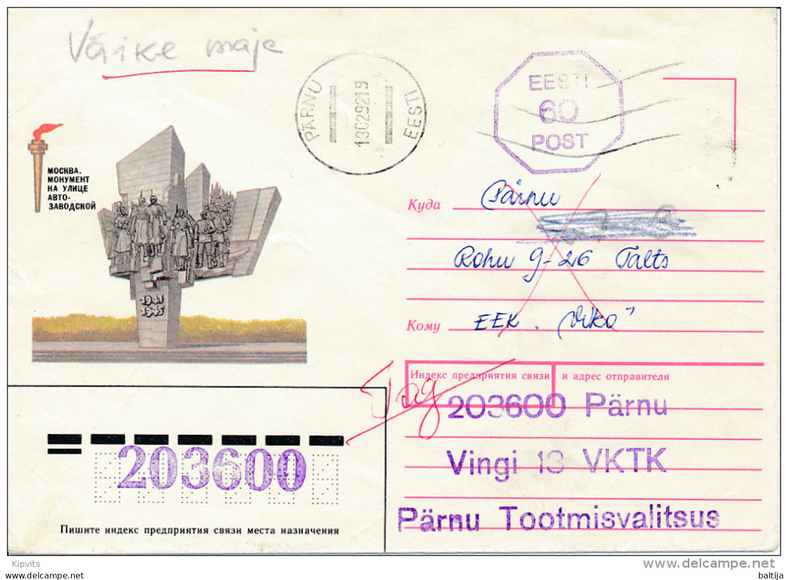 Mi U 21 Provisional Stationery Cover - 13 February 1992 Pärnu - Estonia