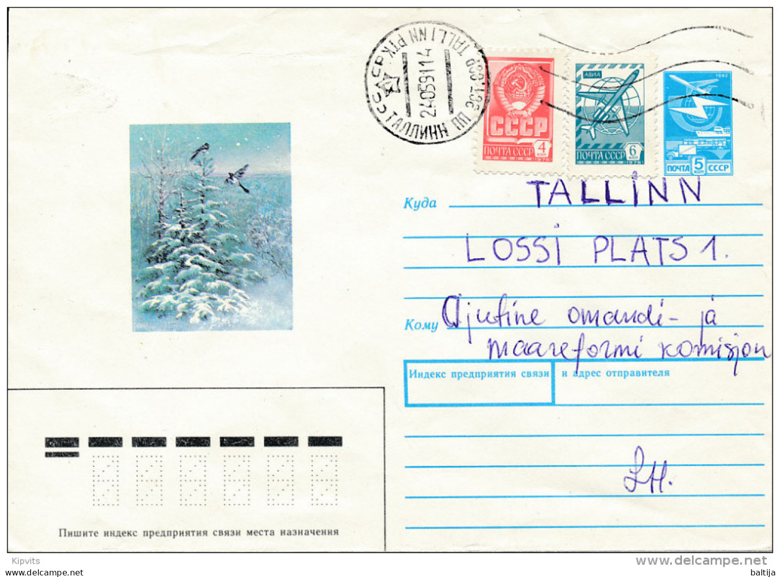 Uprated Soviet Stationery Cover - 24 May 1991 Tallinn PTK - Estonie