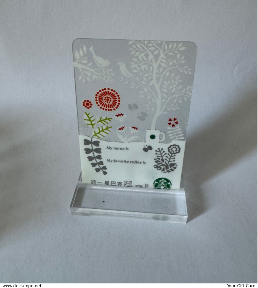 Starbucks Card Taiwan Spiritual Garden 2012 - Cartes Cadeaux