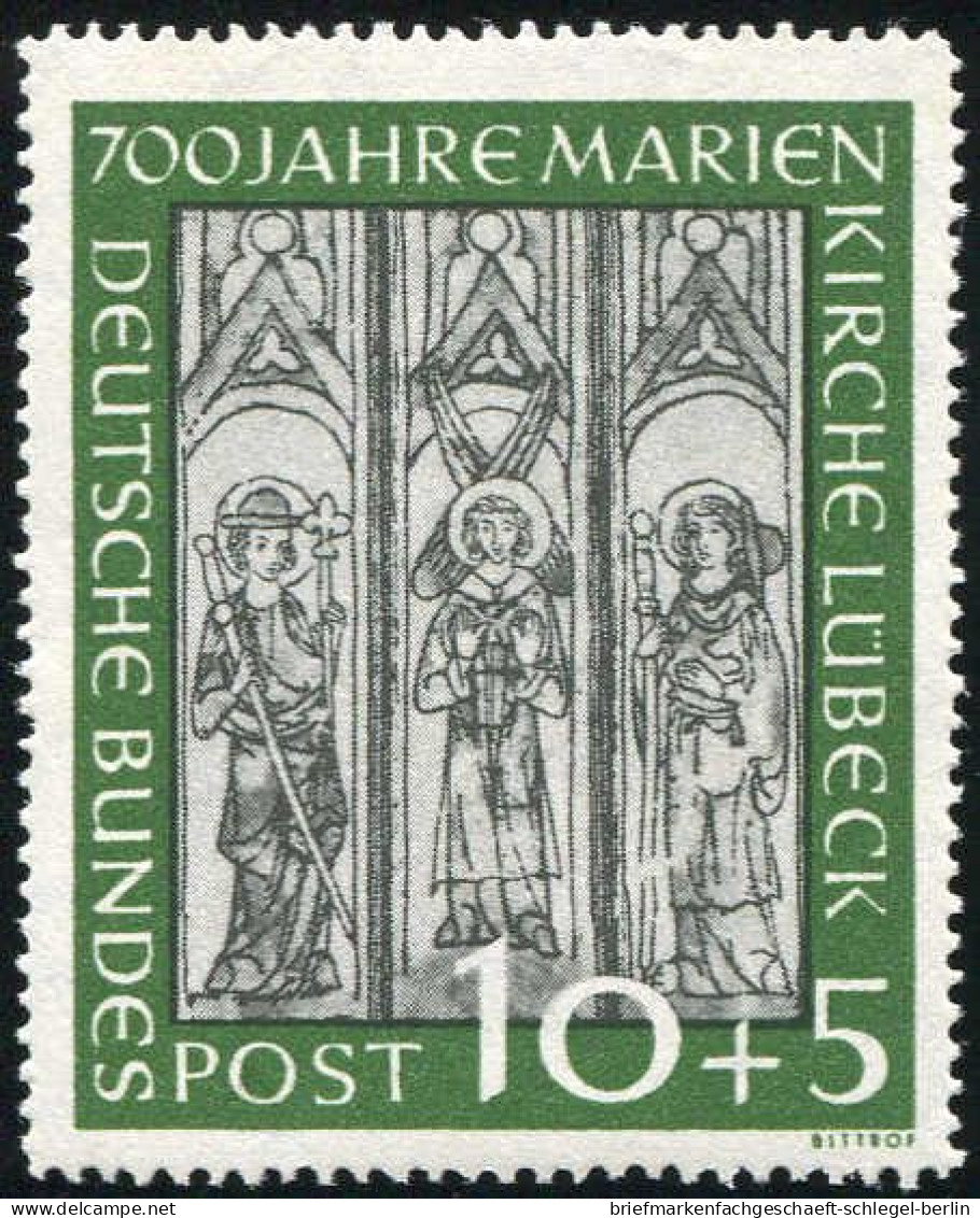 Bundesrepublik Deutschland, 1951, 139 I, Ungebraucht - Sonstige & Ohne Zuordnung