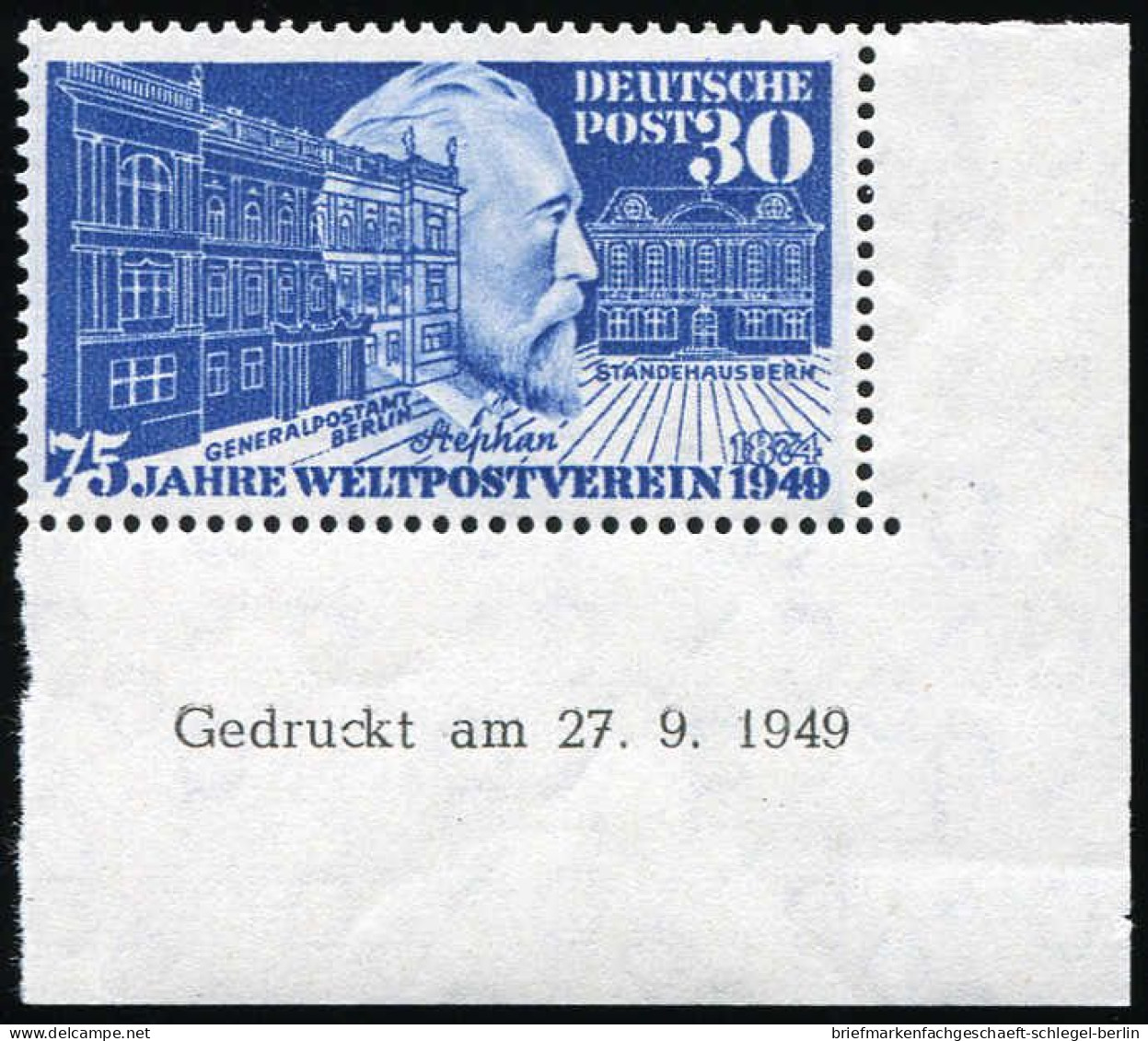 Bundesrepublik Deutschland, 1949, 116 Br U, Postfrisch - Altri & Non Classificati