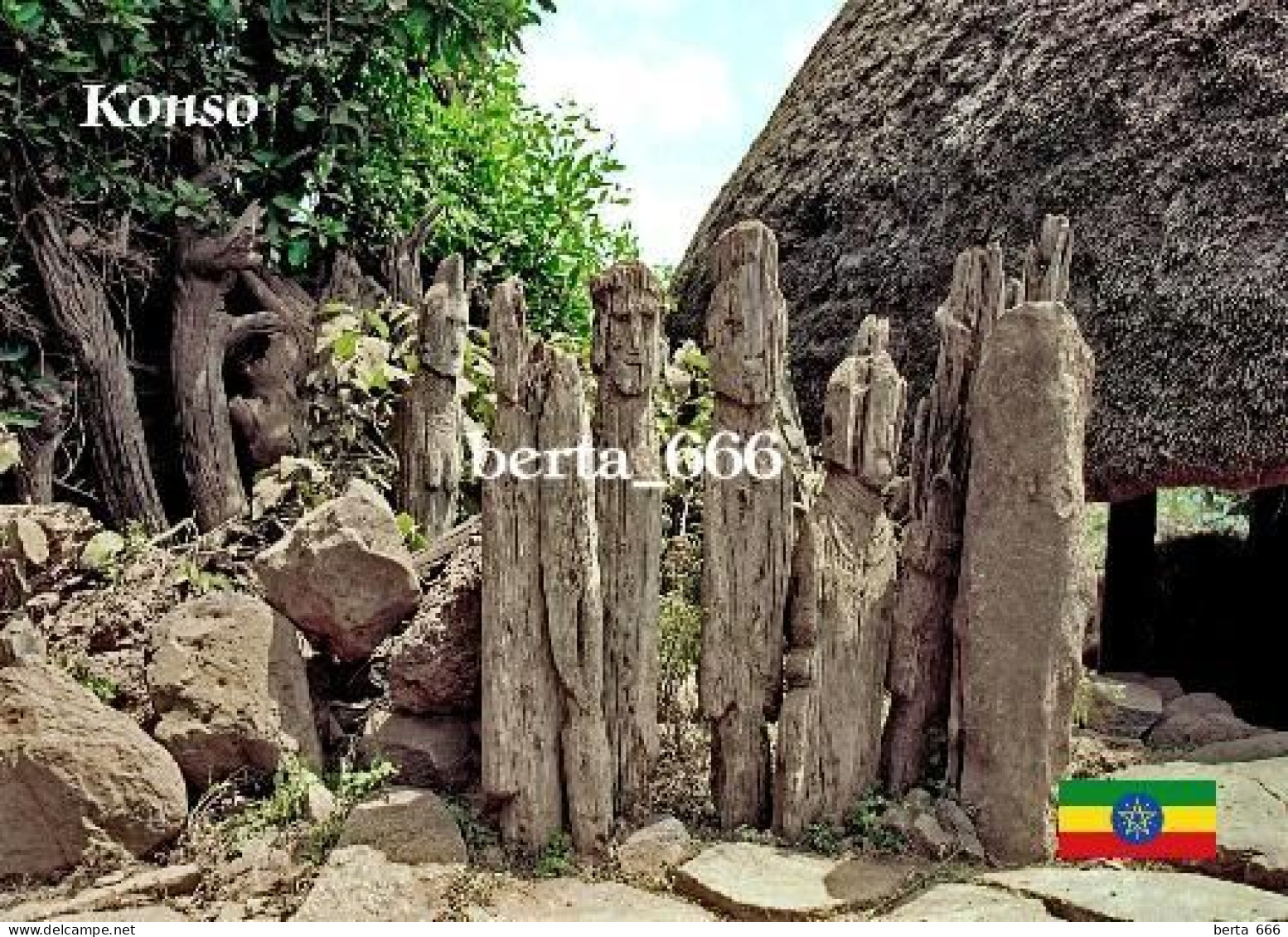 Ethiopia Konso Waga Sculptures UNESCO New Postcard - Ethiopia