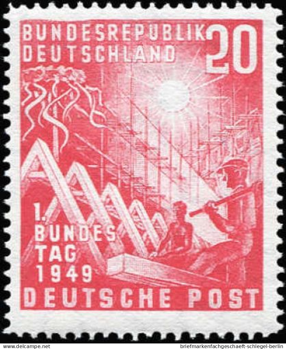 Bundesrepublik Deutschland, 1949, 112 IV, Postfrisch - Sonstige & Ohne Zuordnung