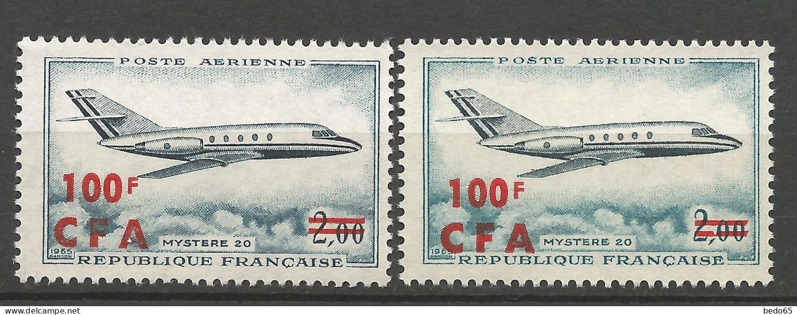 REUNION PA N° 61 Bleu Et Bleu-vert NEUF** LUXE SANS CHARNIERE NI TRACE / Hingeless  / MNH - Poste Aérienne