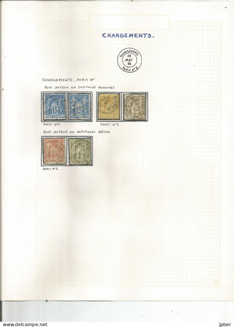 France - Sage - Etude Des Cachets "Chargements" Des Bureaux De Paris - 6 Timbres - 1876-1898 Sage (Type II)