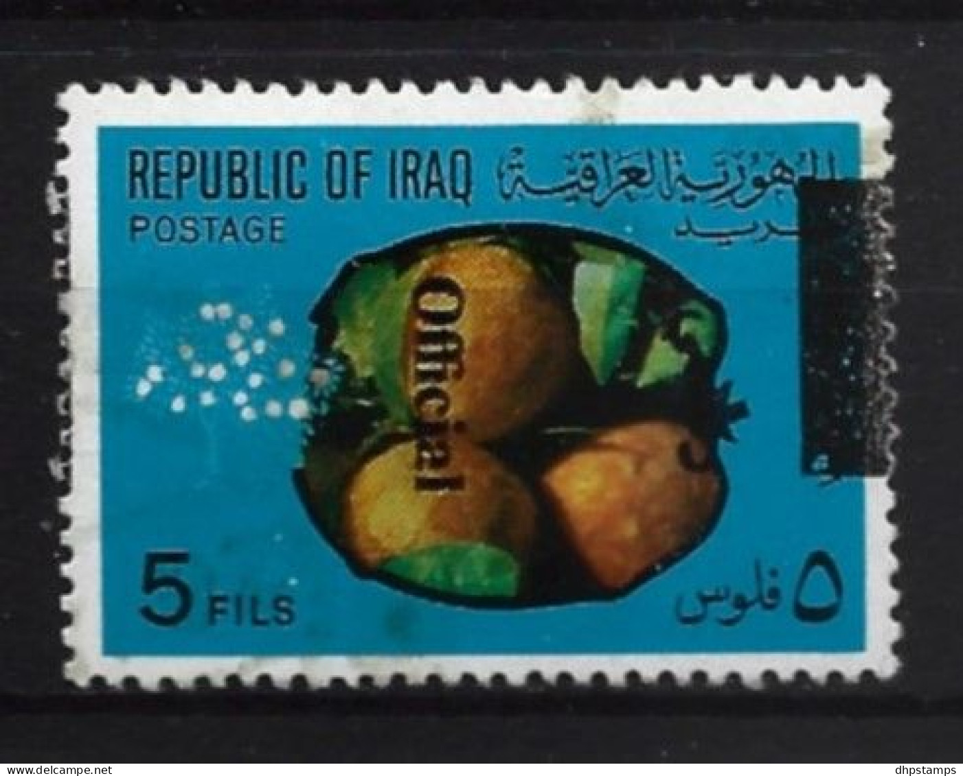 Irak 1973 Fruit Y.T. S242 (0) - Iraq