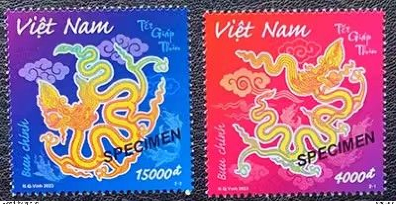 2024 VIETNAM YEAR OF THE DRAGON STAMP 2V SPECIMEN - Anno Nuovo Cinese