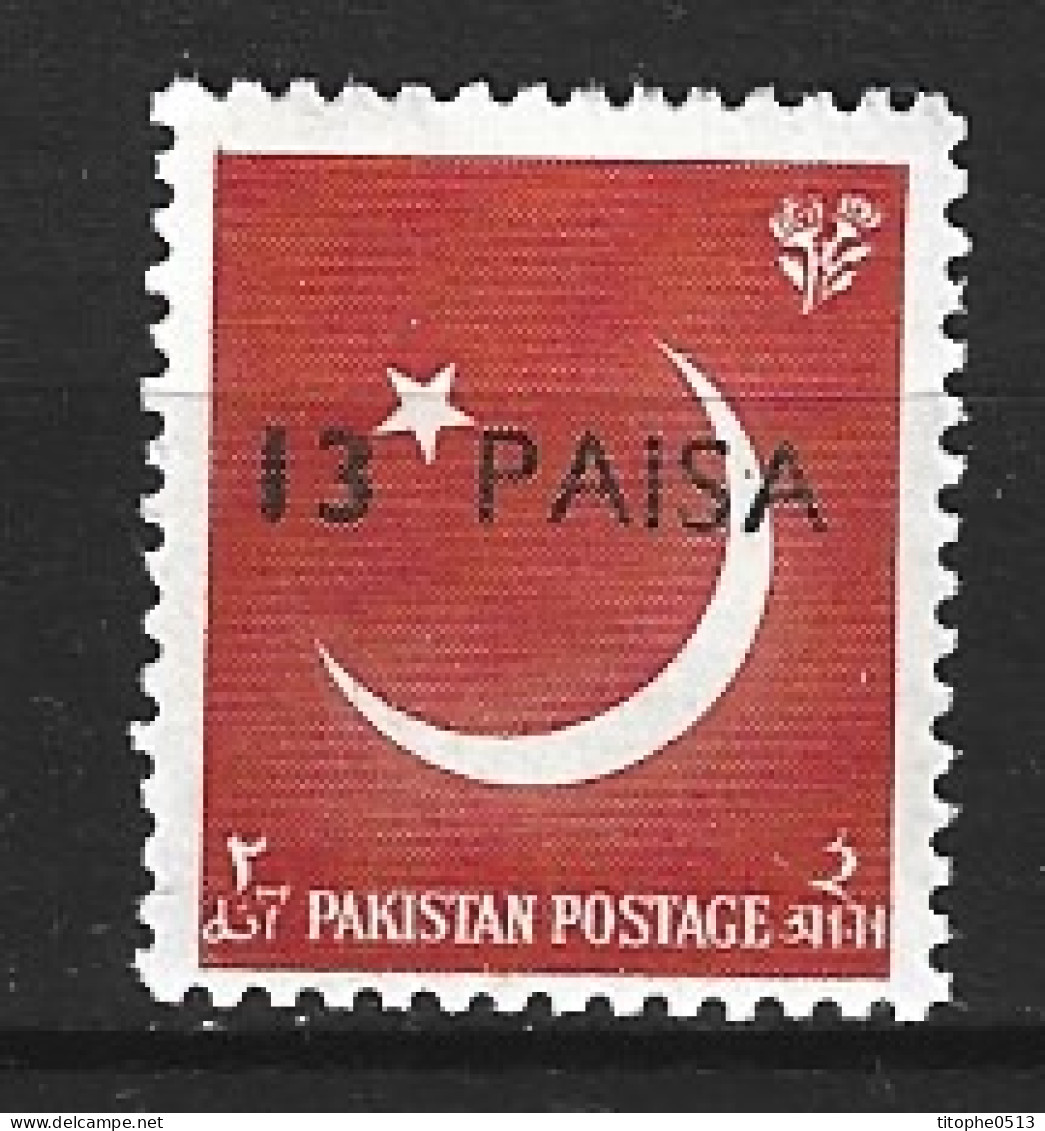PAKISTAN. N°128 De 1961. Armoiries. - Briefmarken