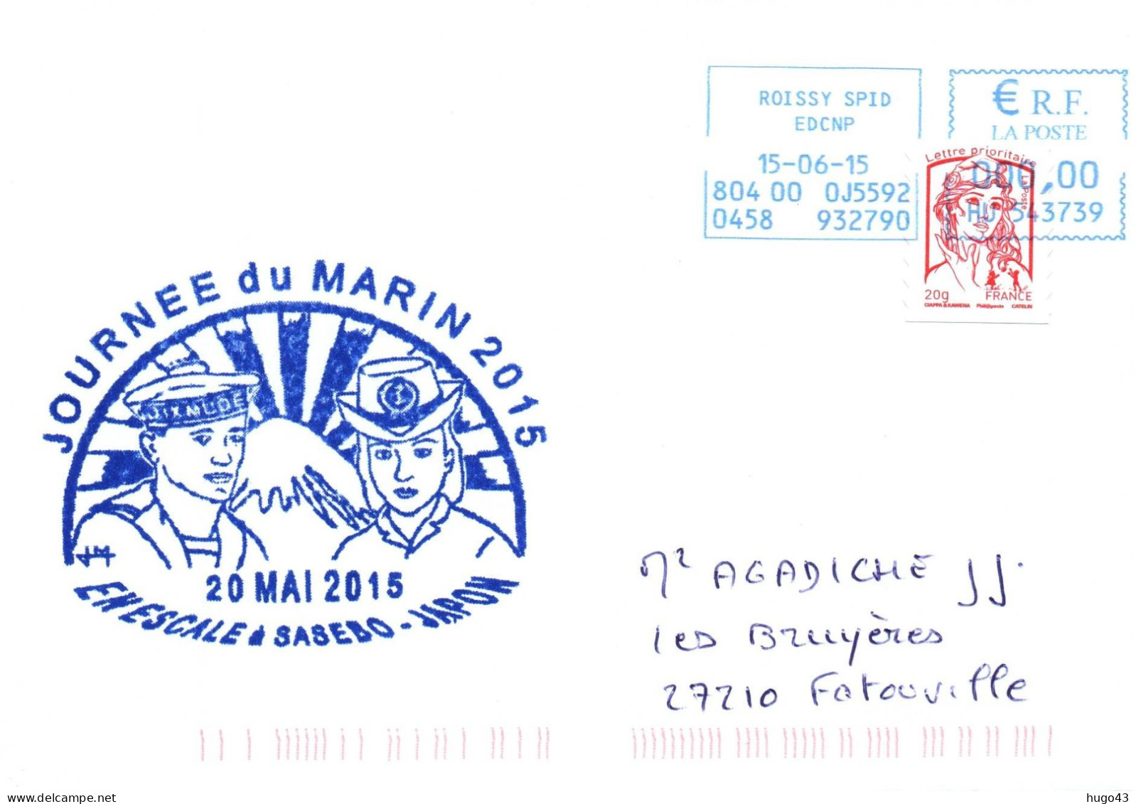 ENVELOPPE AVEC CACHET B.P.C. DIXMUDE - JOURNEE DU MARIN 2015 - ESCALE A SASEBO AU JAPON - LE 15/06/2015 - Scheepspost