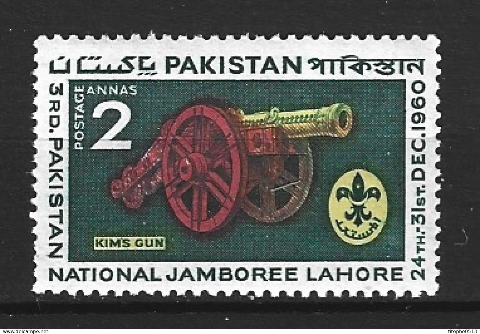 PAKISTAN. N°122 De 1960. Jamboree/Canon. - Unused Stamps
