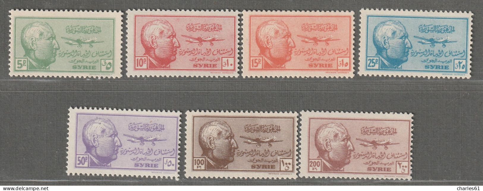 SYRIE - P.A N°115/21 ** (1945) Président Kouatly - Airmail