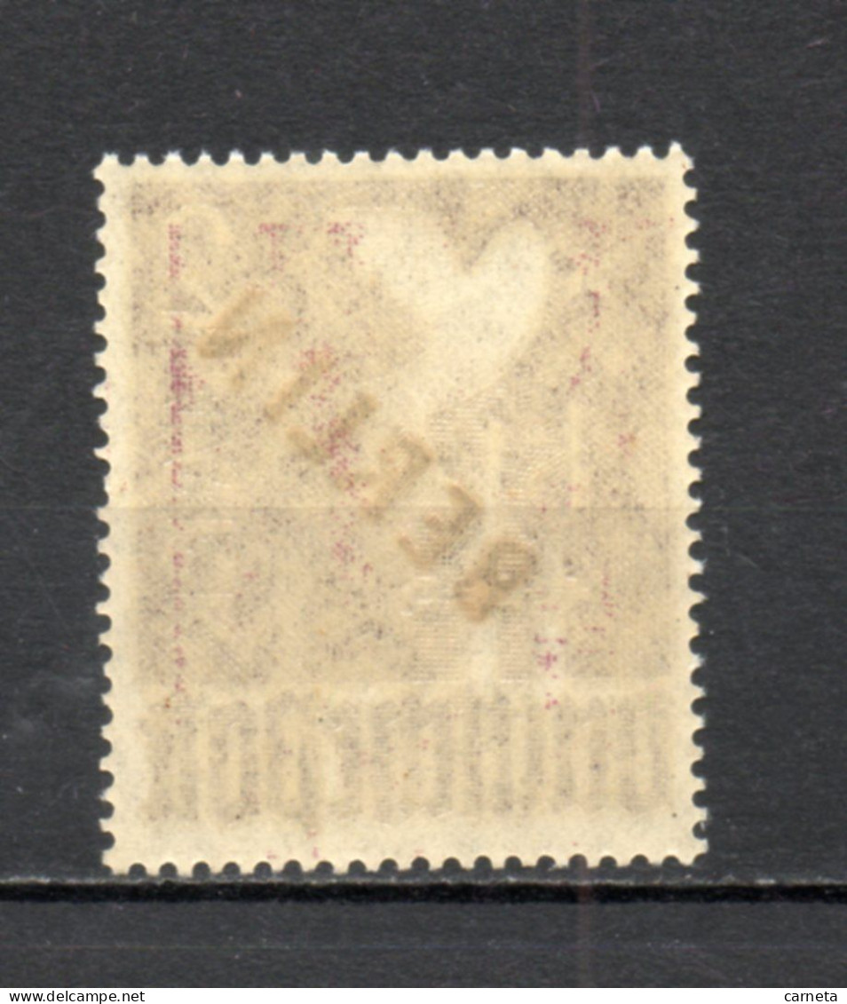 ALLEMAGNE BERLIN    N° 18   NEUF SANS CHARNIERE   COTE 85.00€   ZONES AAS SURCHARGE NOIRE BERLIN - Unused Stamps