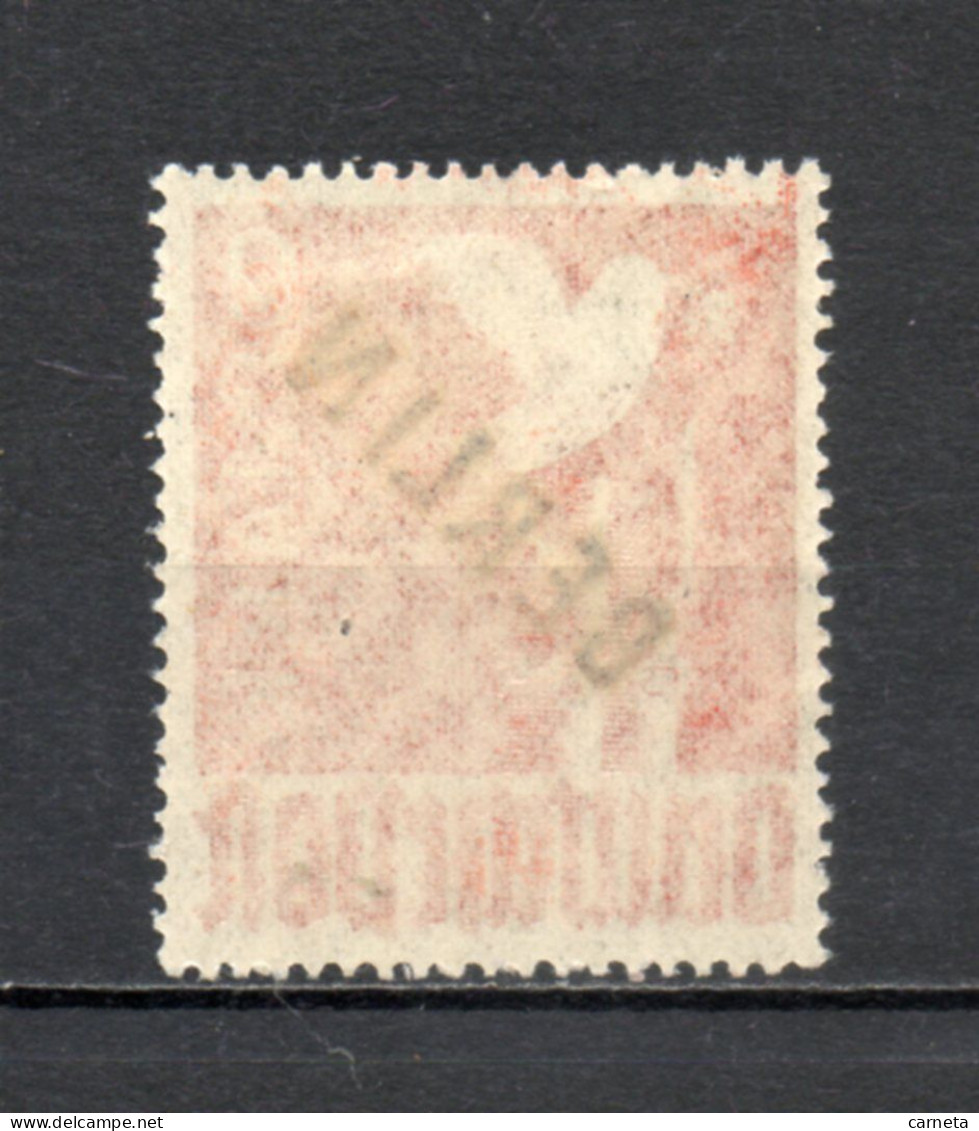ALLEMAGNE BERLIN    N° 19   NEUF SANS CHARNIERE   COTE 115.00€   ZONES AAS SURCHARGE NOIRE BERLIN - Unused Stamps