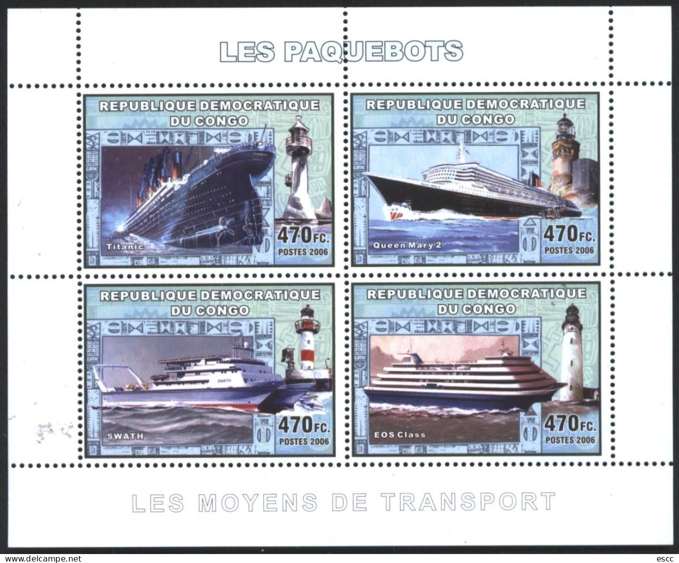 Mint Stamps In Miniature Sheet Ships  2006  From Congo - Schiffe