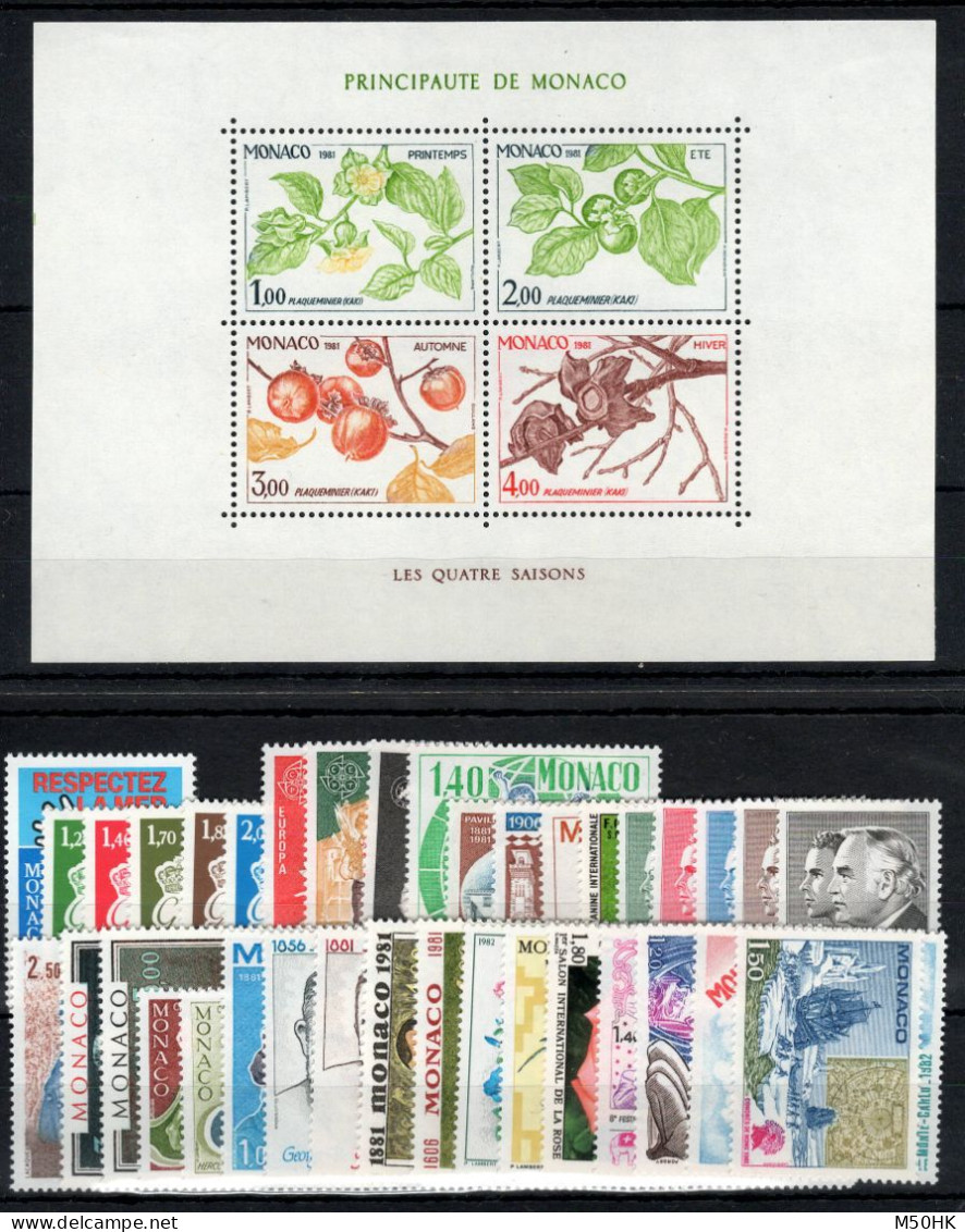 Monaco - Annee Complete 1981 - YV 1264 à 1305 N** MNH Luxe , Cote 112 Euros - Années Complètes