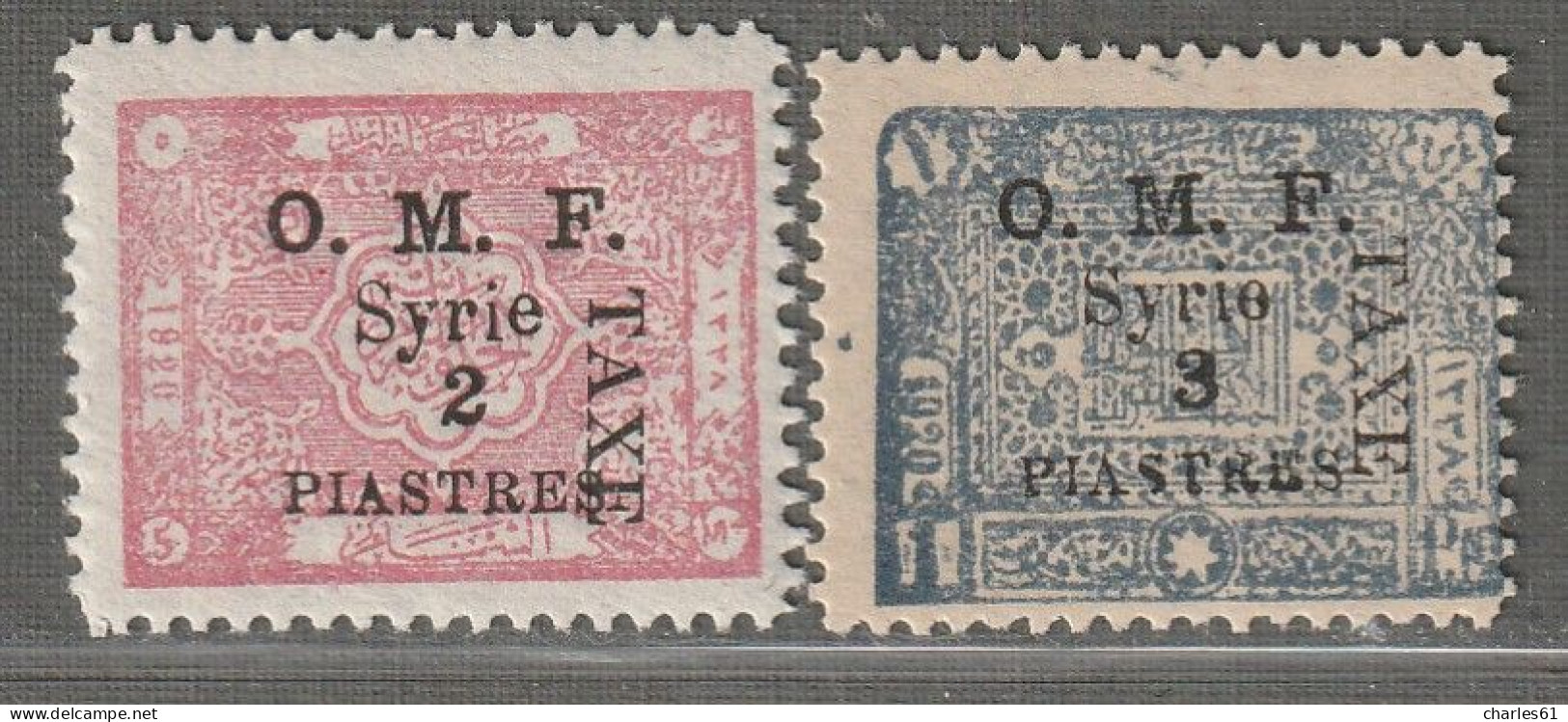 SYRIE - TAXE N°15+16 ** (1921) - Portomarken