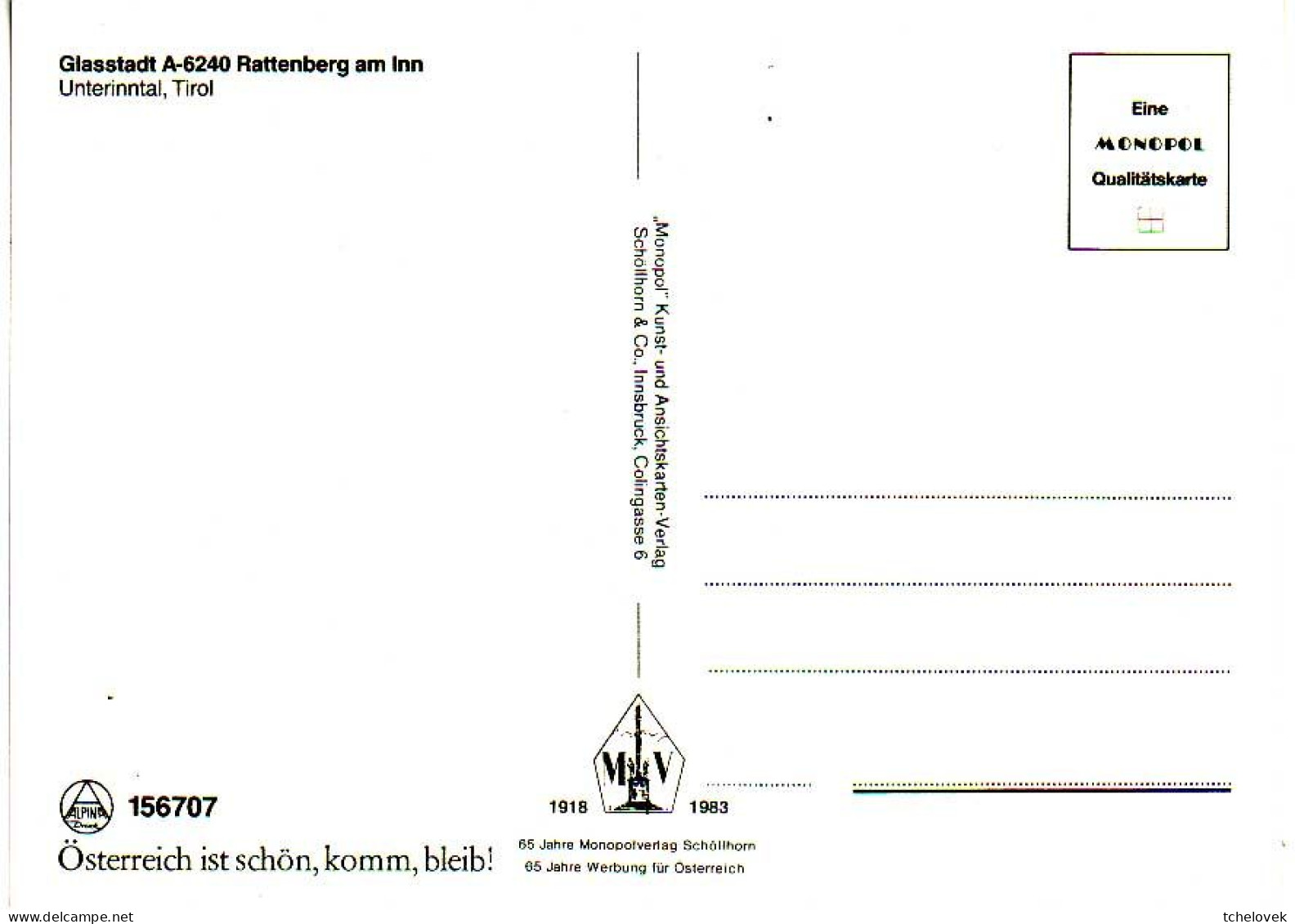 (99). Autriche. Oesterreich.Tyrol. Tirol. Rattenberg. 156707 & 1978 & G 14987 - Rattenberg