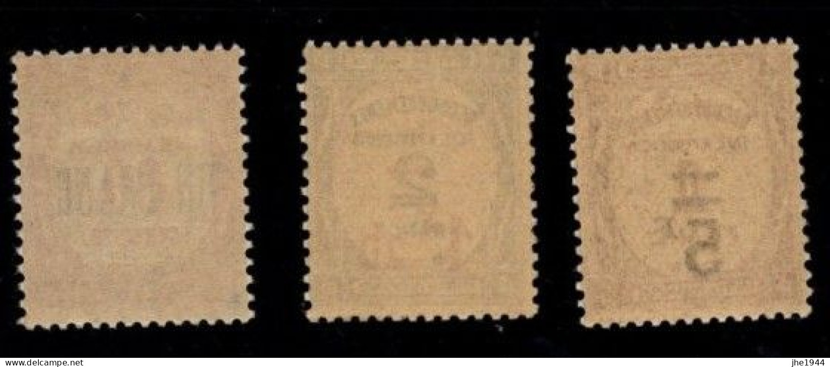 France Taxe N° 63 à 65** Série Compléte De 3 Valeurs - 1859-1959 Mint/hinged