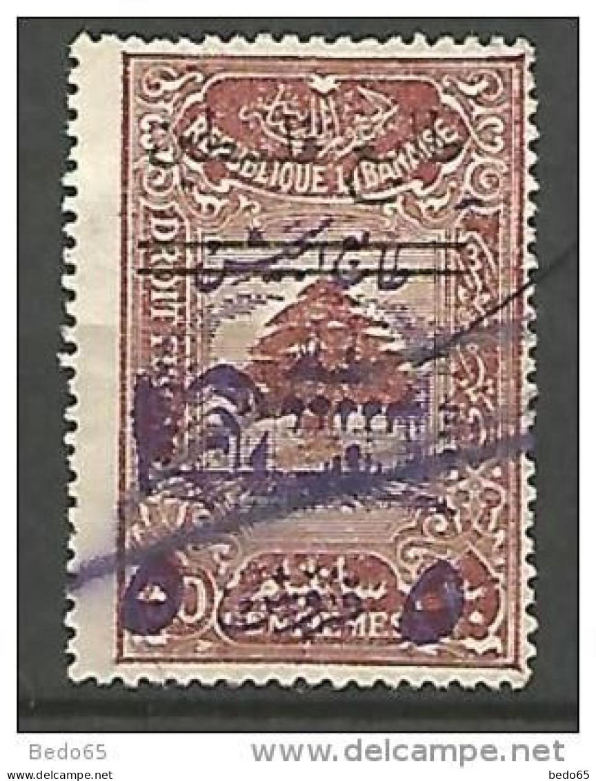G-LIBAN MAURY N° 201H OBL TB - Used Stamps