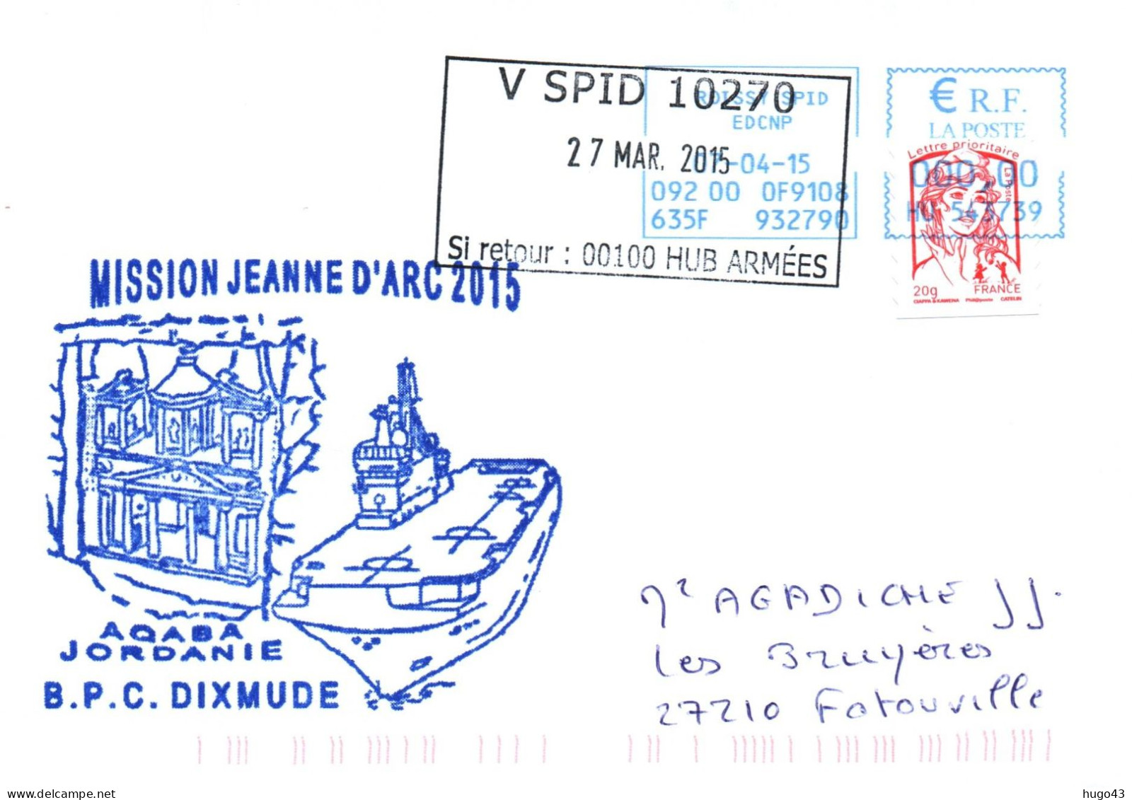 ENVELOPPE AVEC CACHET B.P.C. DIXMUDE - MISSION JEANNE D' ARC 2015 - ESCALE A AQABA EN JORDANIE - LE 27/03/2015 - Poste Navale