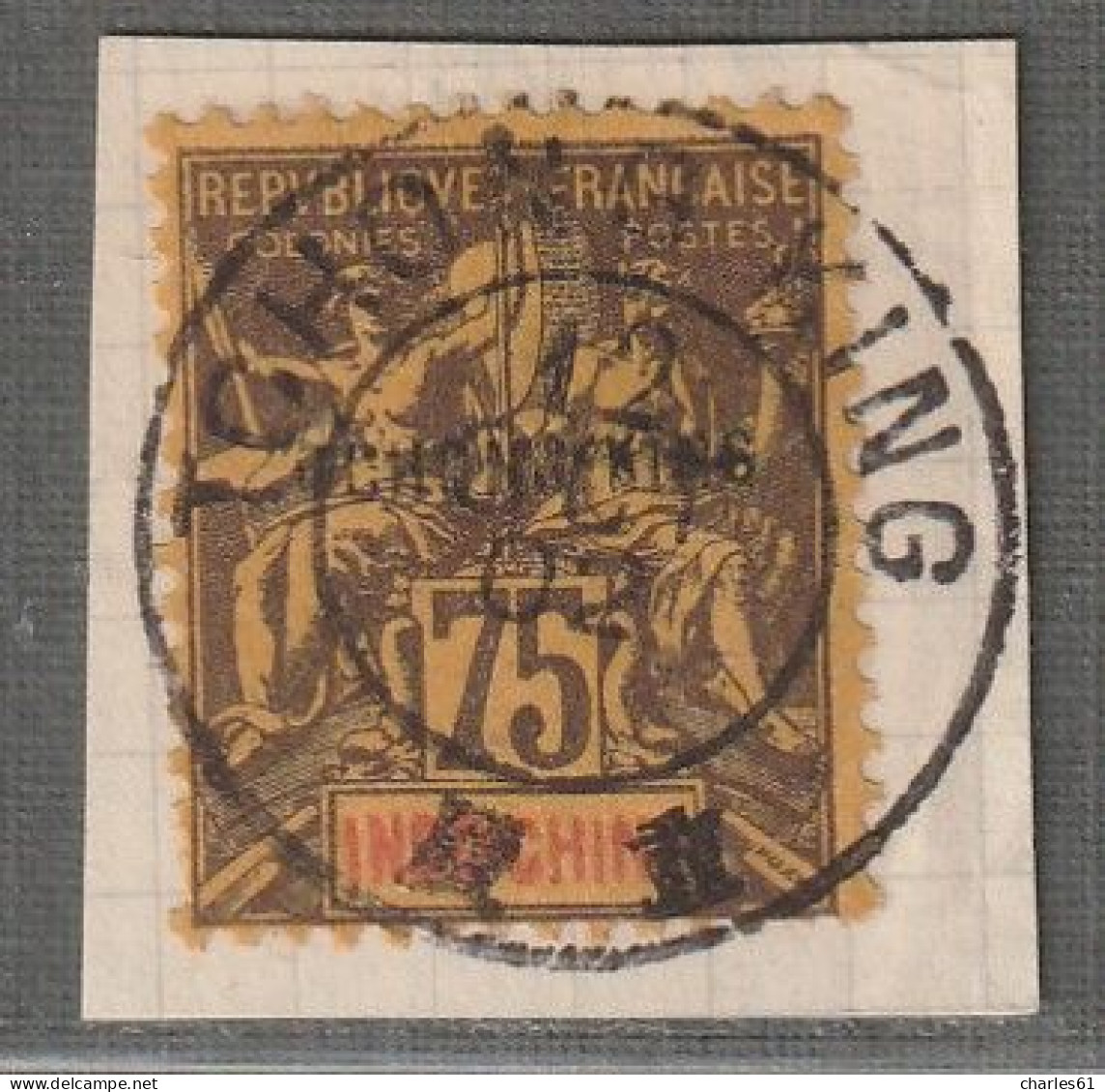 TCH'ONG K'ING - N°15 Obl (1902) 75c Violet Sur Jaune - Used Stamps