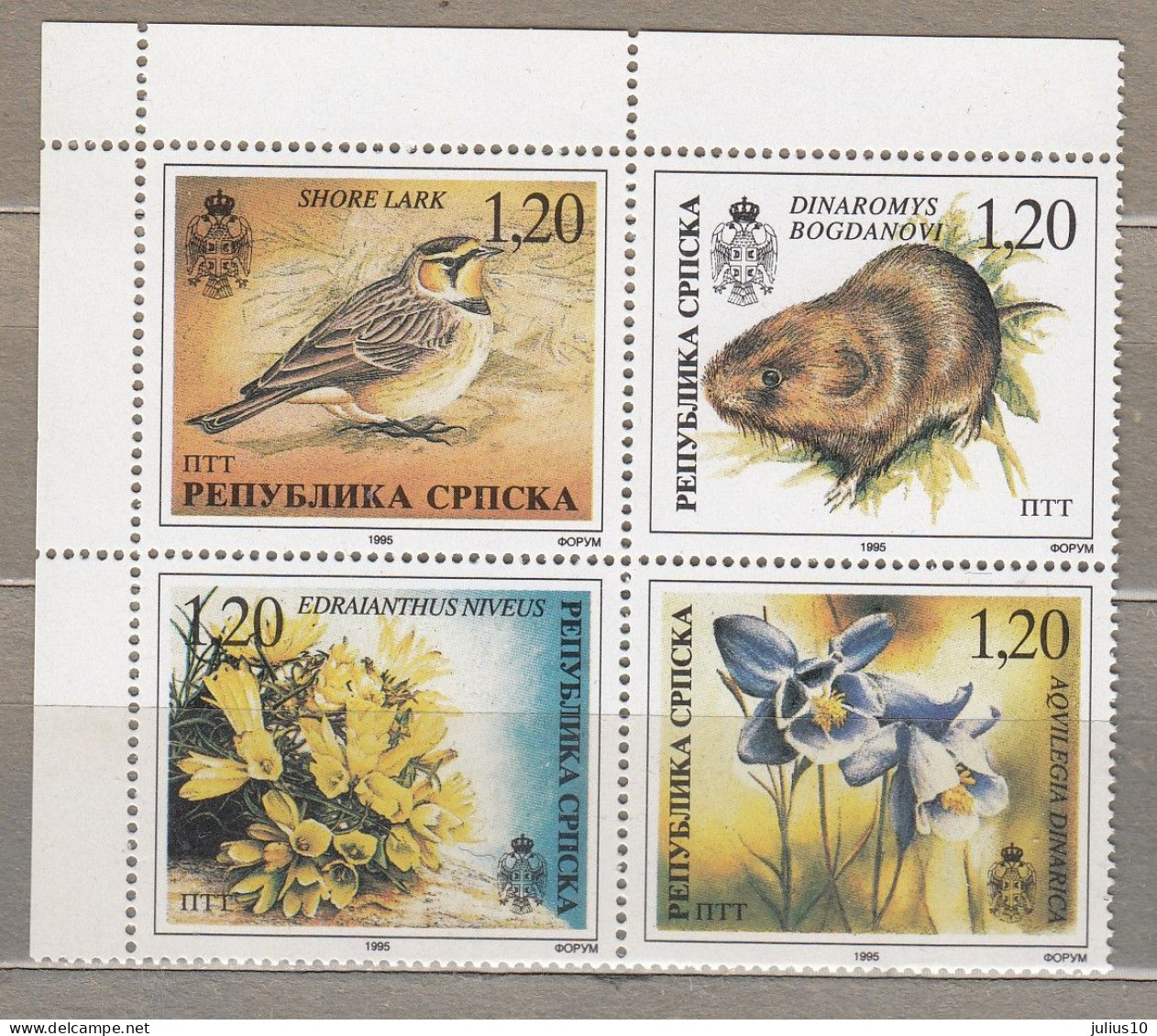SERBIA 1995 Fauna Flora MNH(**) # Fauna 173-3 - Serbie