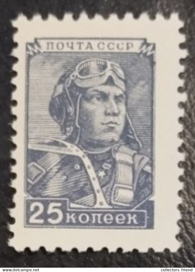 RUSSIA USSR- 1949 - 1333 I - MNH - Neufs