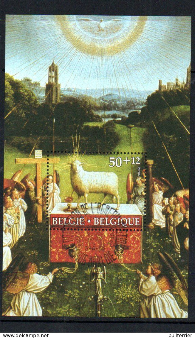 BELGIUM -1986 - MYSTIC LAMB ALTAR PIECE  SOUVENIR SHEET FINE SUED,  SG CAT £12 - Usati