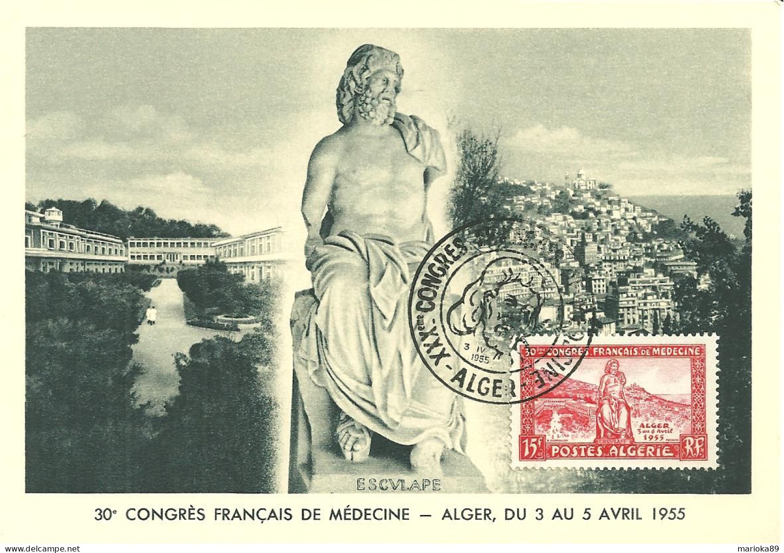 CP 30EME CONGRES FRANCAIS MEDECINE / ALGER AVRIL 1955 - FDC