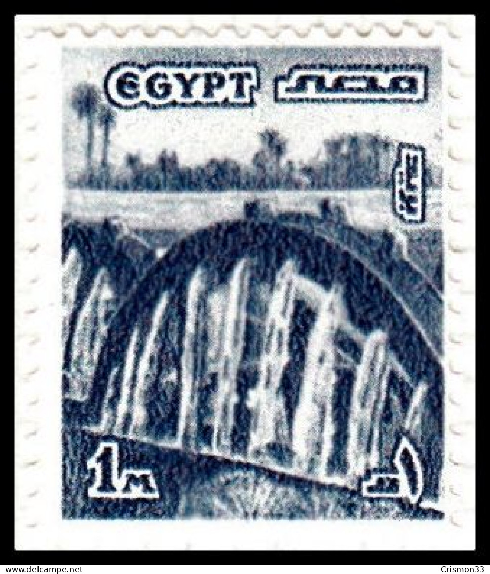 1978 - EGIPTO - NORIAS OASIS DE FAYOUM - YVERT 1053 - Oblitérés