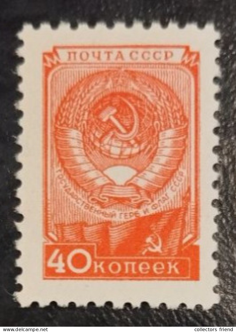 RUSSIA USSR- 1949 - 1335 I - MNH - Nuovi