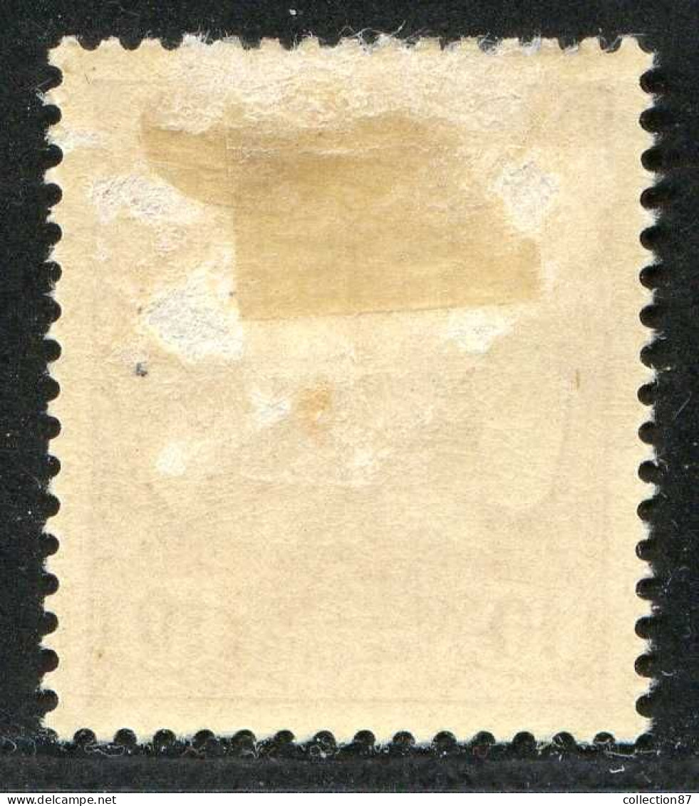 REF093 > COLONIES ALLEMANDE - NOUVELLE GUINÉE < Yv N° 9 * Neuf Dos Visible - MH * - German New Guinea