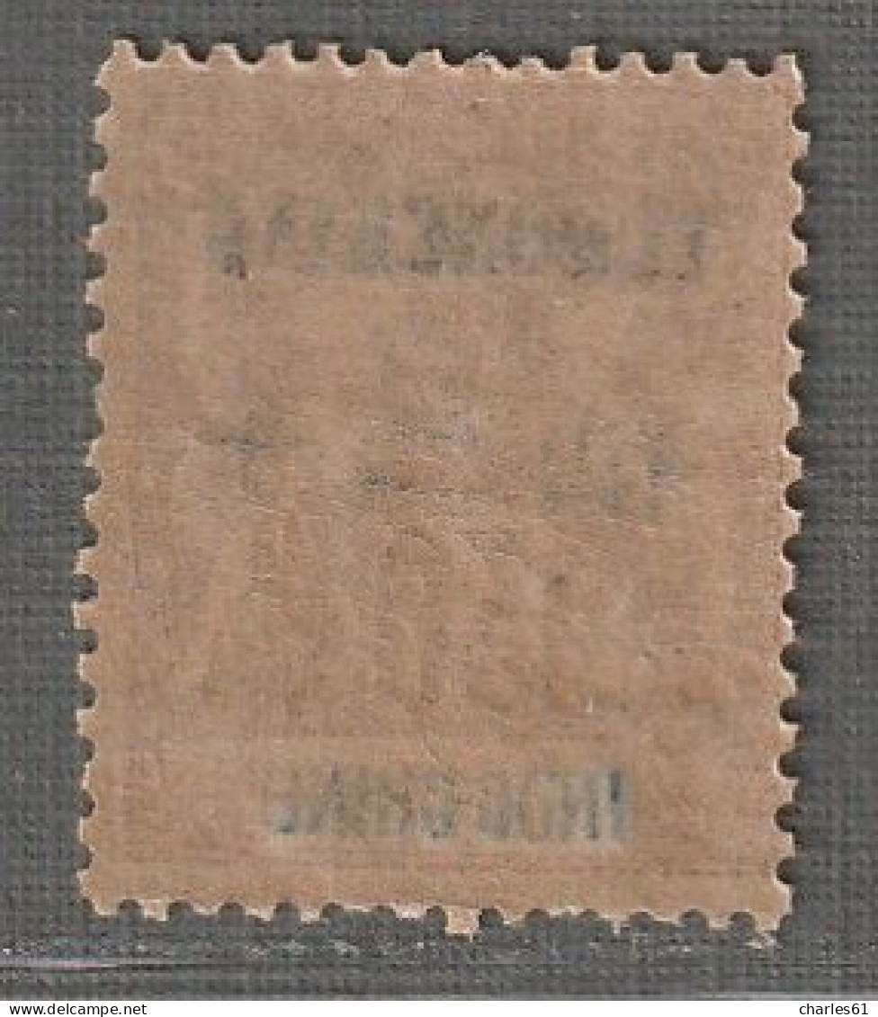 TCH'ONG K'ING - N°41 ** (1903) 30c Brun - Unused Stamps