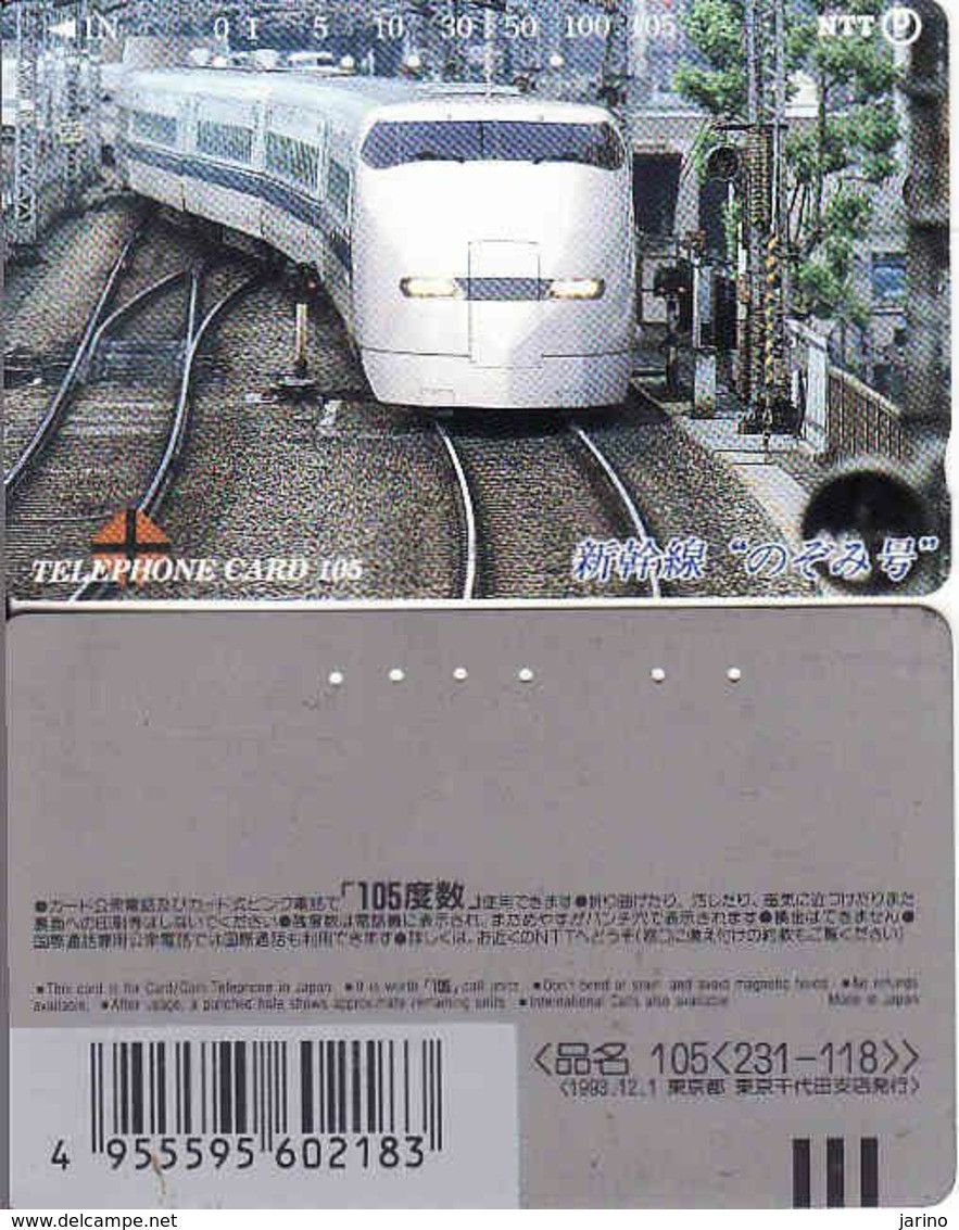 Japan, 105-231-118, 1993.12.1, Train, Transport - Treinen